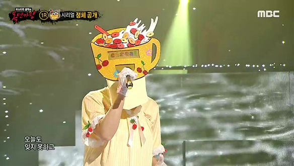 깊고 진한 매력 '시리얼' <빗물> 클립 이미지