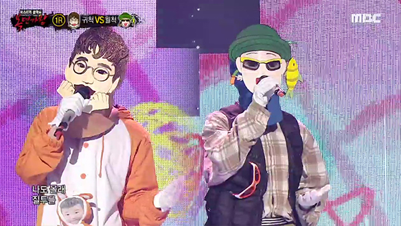 풋풋한 소년미 '귀척' VS 묵직한 울림 선사 '월척' < Hug> 클립 이미지