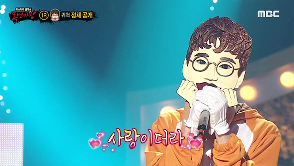 달콤한 감성으로 전하는 고백 '귀척' <있잖아> 클립 이미지