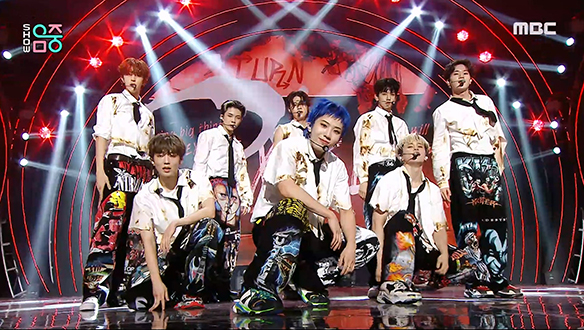 에잇턴 - 엑셀 (8TURN - EXCEL) 클립 이미지