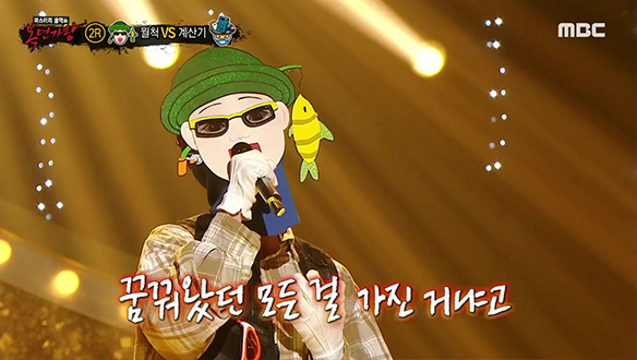 마음을 낚은 애절한 감성 '월척' <그때 그 아인> 클립 이미지