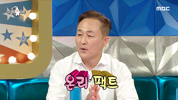 권일용 공개 저격하는 표창원! "먹튀에요 먹튀!"💨 (feat. 첫 질문부터 통편 위기(?)에 분통터진 광희)