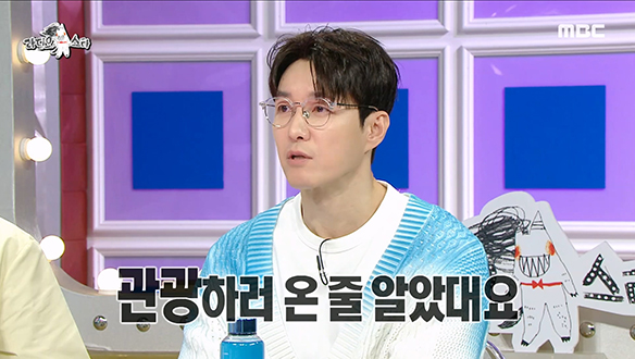 아내에게 첫눈에 반해 일본을 들락날락 한 심형탁!💘 "아내는 제가 그저 관광객인 줄 알았데요😂"