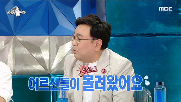 초특급 프러포즈를 했던 박지훈!💝 어르신들 앞에서 버스킹 한 사연🎤