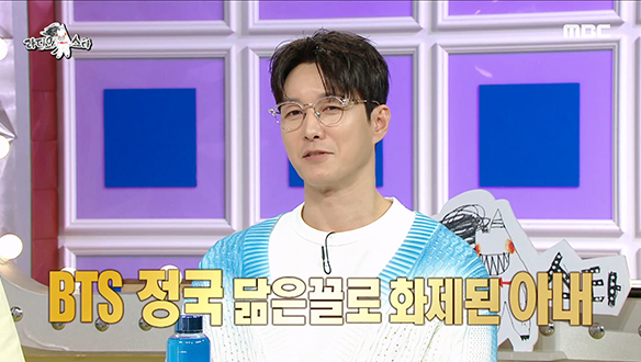 BTS 정국 닮은 꼴로 유명한 심형탁의 아내 사야!💜 SNS에 아내의 사칭 범까지 등장했다고?!