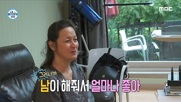 뮤지컬 마을(?)에 옹기종기 모여 사는 박칼린과 최재림!🏡 가족보다 친한 사이~ 클립 이미지