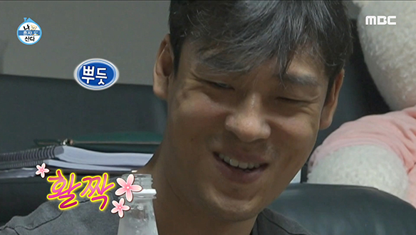 막걸리 한 잔에 활짝 웃는 최재림!😁 비 오는 날 부추전에 수육까지 재림 한 상 완성! 클립 이미지