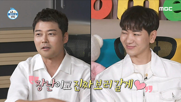 연극의 어마어마한 대사량을 소화하는 이주승! "주승이 기 살려주러 단관 가자~😘" 클립 이미지