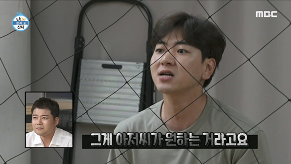 이주승의 끝날 줄 모르는 연극 연습! 12시간의 연습을 이겨내는 비결은 성실함!👍🏻 클립 이미지