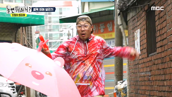 너무 깜찍한 이어달리기 7번째 주자는?! "상상도 못했 송💛"