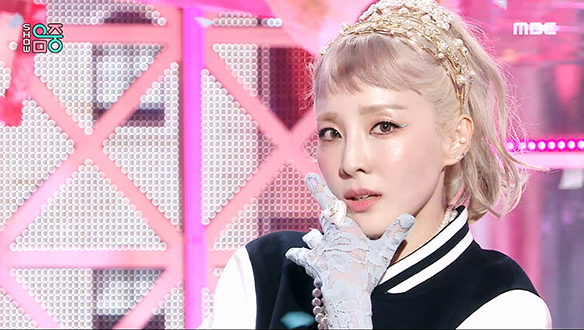 산다라박 - 페스티벌 (Sandara Park - FESTIVAL)