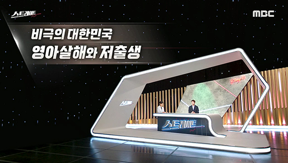 플레이어