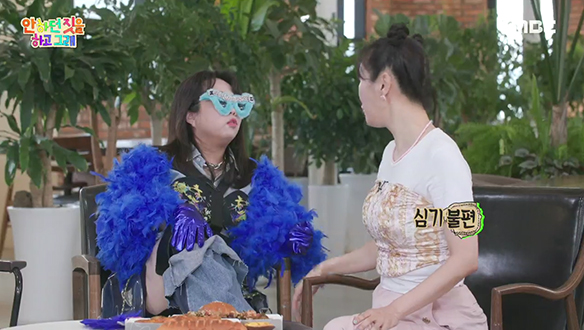 시작부터 시끌벅적👏🏻 예능 욕심 그득한 홍현희와 비교적 약한 장영란  클립 이미지