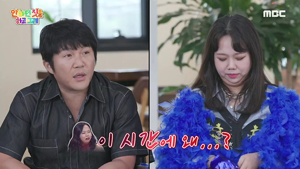 🌃미드나잇에 전화하는 것을 좋아하는 환상의 티키타카 조세호X홍현희  클립 이미지