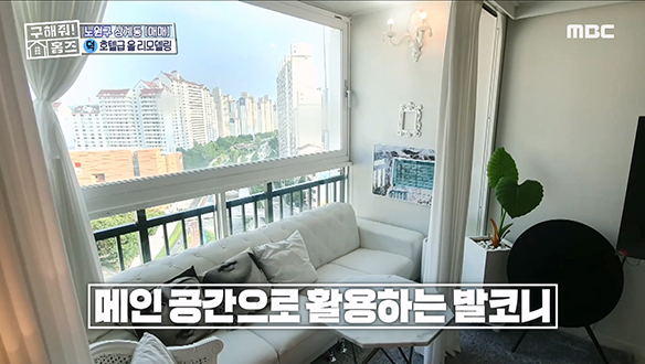 <이비자 노비자> 비자 없이 이비자 여행! 게다가 음악 분수쇼를 집 안에서 감상 가능?! 클립 이미지