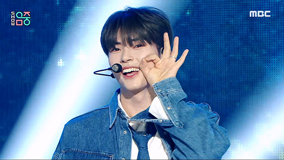 제로베이스원 - 인 블룸 (ZEROBASEONE - In Bloom)