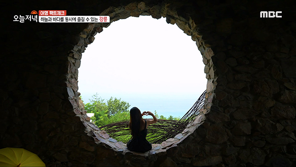 전시도 보고 사진도 찍고 정동진 사진 맛집 클립 이미지