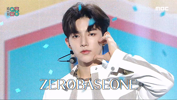 제로베이스원 - 인 블룸 (ZEROBASEONE - In Bloom) 클립 이미지