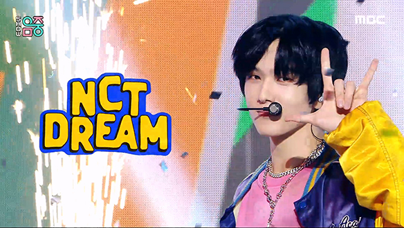 엔시티드림 - 아이에스티제이 (NCT DREAM - ISTJ) 클립 이미지