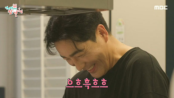 오늘은 하도권의 날! 자유로운 요리 시간🍽️ 클립 이미지