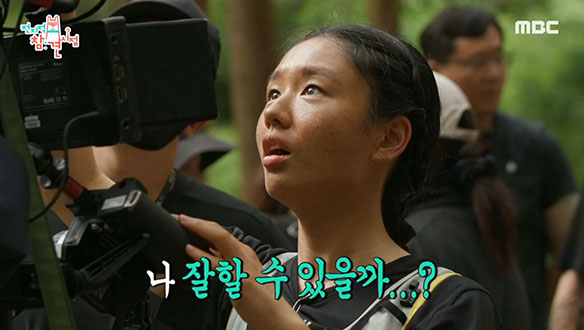 더운 날씨에도 화기애애한 '연인' 촬영장! 그 안에서 꽃피워지는 러브스토리❤️‍🔥 클립 이미지