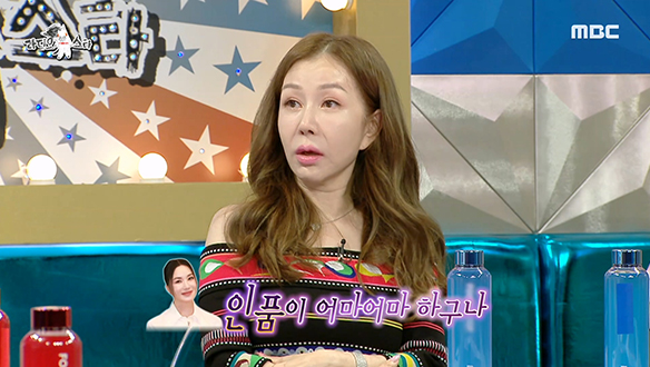 Not 스파이시 걸! 스윗 걸 박준금이 푸는 엄정화 미담!💘