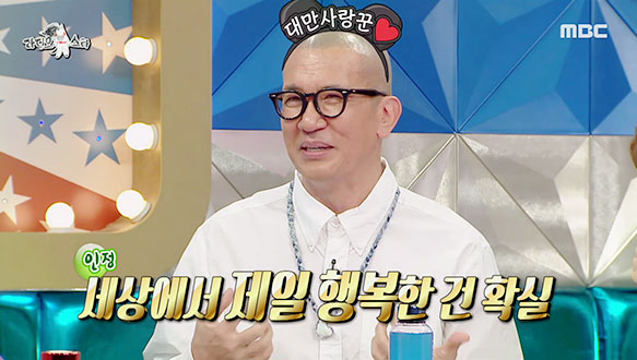 구준엽,'대만의 최수종'으로 광고까지 섭렵한 사연 클립 이미지