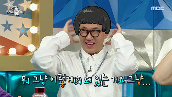 그때 그 시절 구준엽💓서희원의 007데이트 작전 (ft. 이별 후..) 클립 이미지