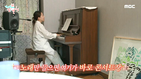 예능감에 묻혔던(?!) 본업 폭발!🎹음악천재 조현아🎹 클립 이미지