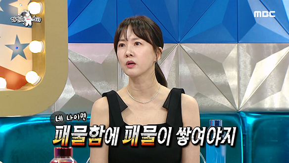 아이돌 과몰입러 박소현의 보석함에 패물 대신 쌓이고 있는 것은?!💎