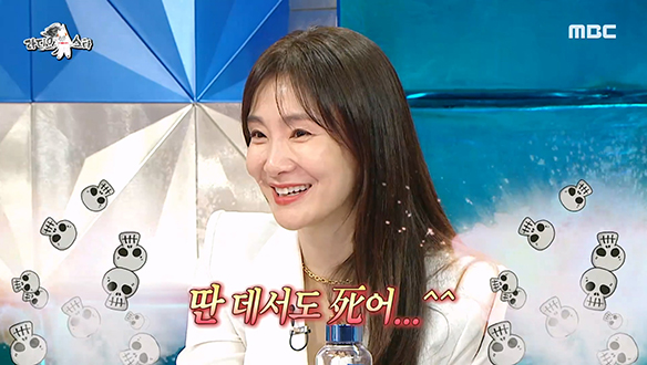 작품에서 자꾸 죽는 박효주!😥 후유증으로 건강 염려증까지!