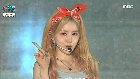 스테이씨 - 낫 라이크 유 (STAYC - Not Like You) 클립 이미지