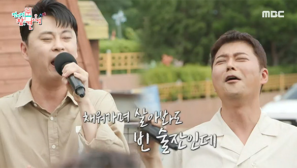 행담도 휴게소에서 선보인 송실장의 첫 무대 🎊 클립 이미지