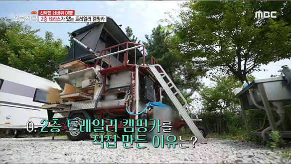 2층 테라스까지?! 3대가 함께 만든 트레일러 캠핑카