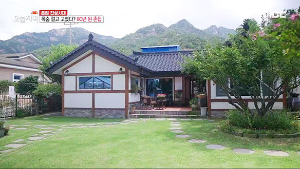 목숨 걸고 고친 80년된 촌집의 변신! 클립 이미지