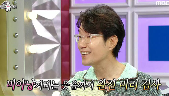 비리 & 악랄 역할 전문 배우 송영규! 라스에서 즉흥으로 선보인 소름 돋는 연기력🥶