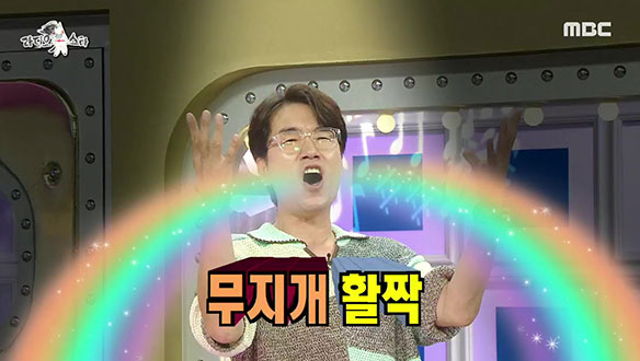 원조 뮤지컬 스타 송영규, 공연 중 무지개가🌈..? 침 때문에 우산☂ 들고 공연 본 팬들🤣