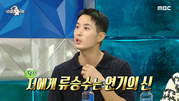 '배우는 뻔뻔해야 한다' 지석의 연기 스승, '승수'의 은혜는 하늘 같아서~👨‍🏫