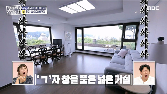 <천호동 션샤인> 일출&일몰 모두 감상 가능한 ㄱ자 야외 베란다