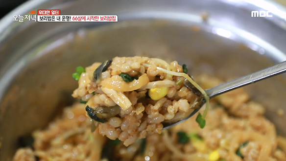 꼬들꼬들 감칠맛 나는 보리밥 비빔밥