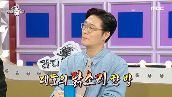 카이스트 출신 아나운서 오승훈! 동기 김대호의 닭소리에 눈 질끈 감은 사연!🐔 클립 이미지