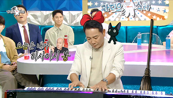 이봉원의 새로운 취미 피아노 연주!🎵 암기로 빚어낸 서정적 음률~ 클립 이미지