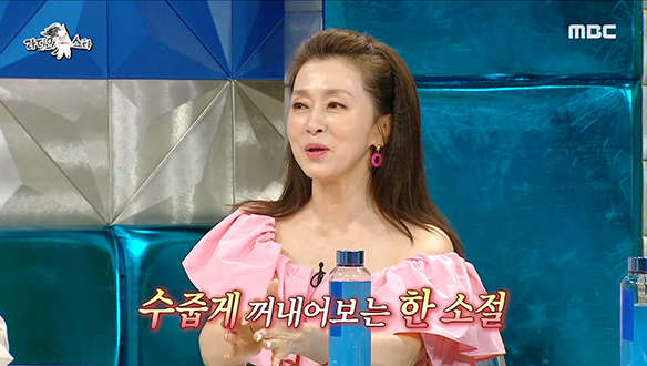 강변가요제 대상 출신 문희경! 더욱 풍성해진 목소리로 부르는