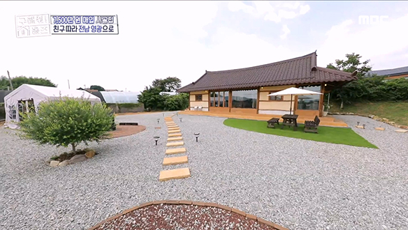 <집 보러 왔는대호> 마당 셀프 공사로 더욱 완벽해진 전남 영광의 80년 된 집!