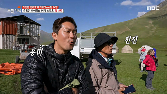 유목민 후예들! 키르기스스탄의 인기 스포츠 콕 보루!