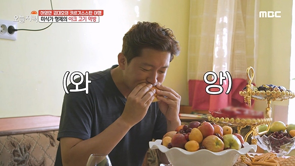 미식가 형제 허영만&김대호의 야크 고기 먹방