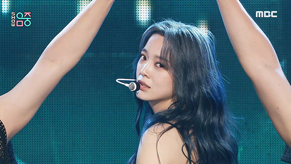 김세정 - 톱 오어 클리프 (KIM SEJEONG - Top or Cliff) 클립 이미지