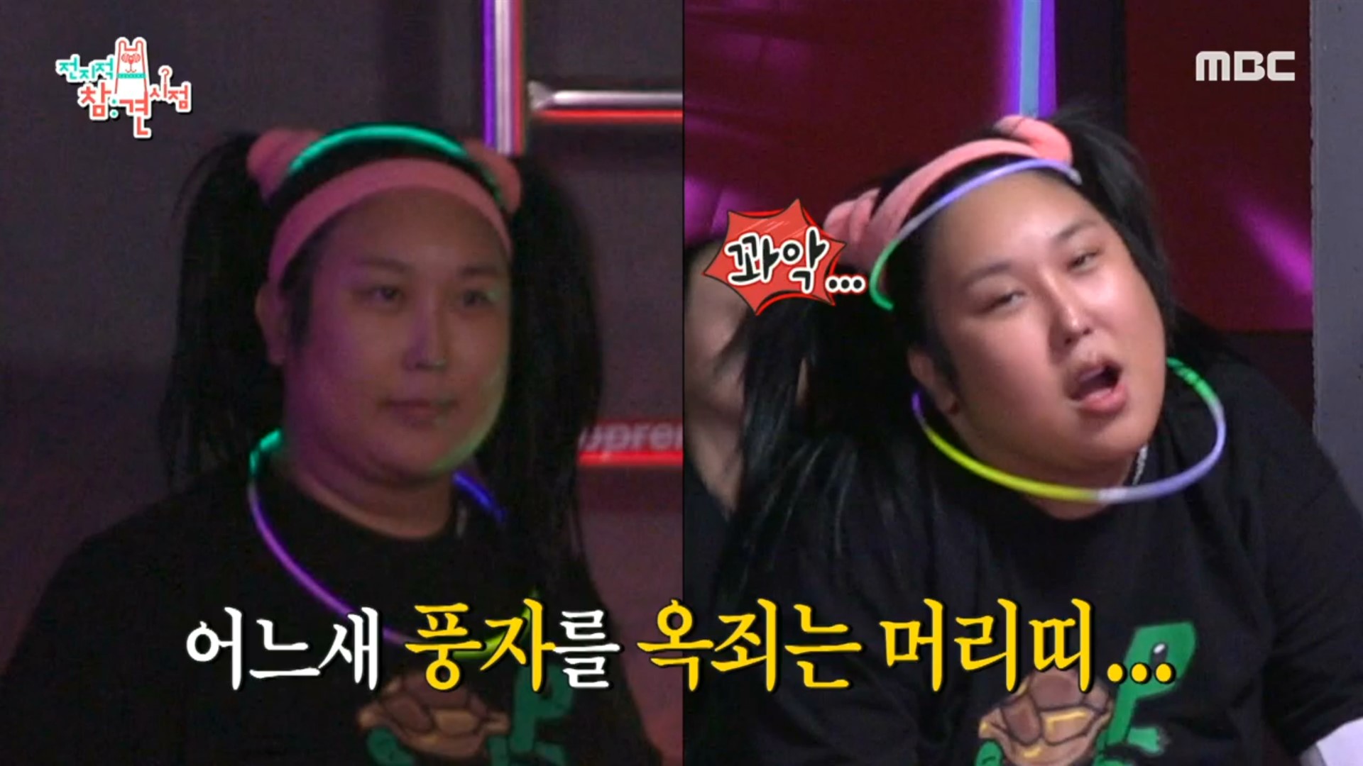 평온한 대영 메이크업 아티스트와 시작부터 지친 풍자의 스피닝 체험🚲