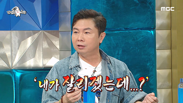 짠한 국민 미우새 임원희! 절친 정석용의 예능 진출을 견제한 이유는?!😅 클립 이미지