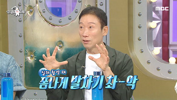 라스 첫 출연 정석용! 대세 배우 손석구와 구교환에게 하이킥을 날렸다고?!💨 클립 이미지